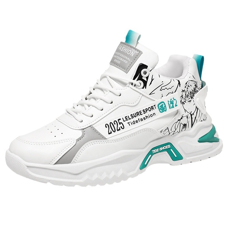 Jesenske i zimske niske muške cipele 2024. Bijele nove sportske cipele za studente, trčanje, ležerne cipele za tate, Ah