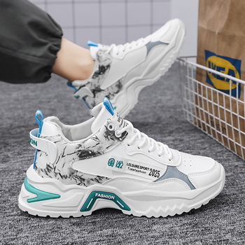 Jesenske muške cipele, nove prozračne visoke cipele, moderne svestrane tenisice za povećanje visine, ležerne cipele za tatu, moderne cipele