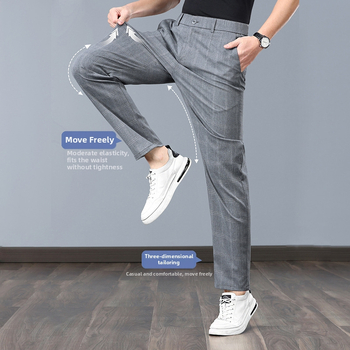 Nohavice Pánske letné tenké ležérne nohavice Strečové nohavice Pánske kórejské štýlové trendy elastické nohavice v páse Prellis