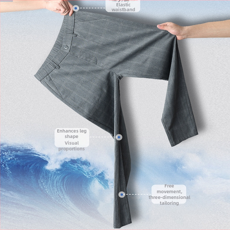 Nohavice Pánske letné tenké ležérne nohavice Strečové nohavice Pánske kórejské štýlové trendy elastické nohavice v páse Prellis