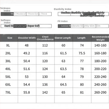 Лятно тънък стил голям размер мъжки костюм яке плюс размер свободен ежедневен дебел мъж плосък костюм с яка ледена коприна тъмен модел