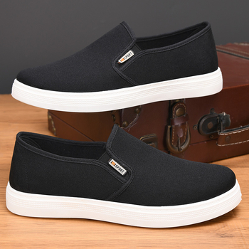 Slip-On Lazy Canvas Shoes, Casual και Μοντέρνα Ανδρικά Αθλητικά Παπούτσια Κορεάτικου Στυλ, Καθημερινά Ελαφριά και Άνετα Υφασμάτινα Παπούτσια για Μεσήλικες και Ηλικιωμένους