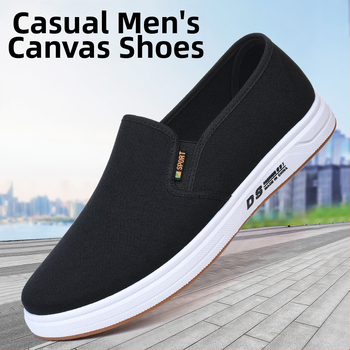 Пролетни и есенни нови стари пекински платнени обувки, мъжки плоски обувки, меки и удобни плоски износоустойчиви дишащи ежедневни обувки