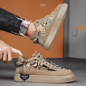 Four Seasons Επίπεδη Σόλα με Δερμάτινη Ραφή και Καμβά με Δαντέλα και Μπαλώματα, Μοντέρνα, Νέα Στυλ, Αθλητικά Ανδρικά Παπούτσια Slip-On