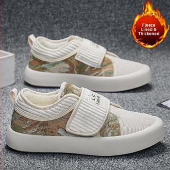 Χειμερινά βαμβακερά παπούτσια Ανδρικά παπούτσια για μεγάλα μεγέθη με επένδυση fleece Ζεστά φοιτητικά παπούτσια για το σχολείο Μοντέρνα ανδρικά παπούτσια για εφήβους με αντιολισθητικά αθλητικά παπούτσια από ύφασμα