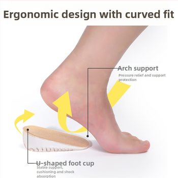 Sisemine kõrgendav sisetald Silikoonist sisemine nähtamatu kõrgendav kannapadi Poolpadi Kulumiskindel lööke neelav kannakõrgendav sisetald