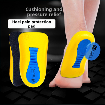 Skliauto atrama vyrams ir moterims, sportinis smūgių absorbcijos puspadis, plokščiapėdystės korekcija, fascija, Achilo sausgyslės uždegimas, kulno dilgčiojimo palengvinimas, artefaktas