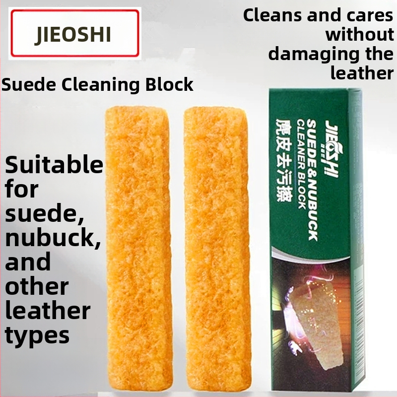 Īsta Jiefu Shi zamšādas traipu tīrīšanas salvete zamšādas sniega zābakiem, brieža ādas tīrīšanas salvete, dzēšgumija baltiem apaviem