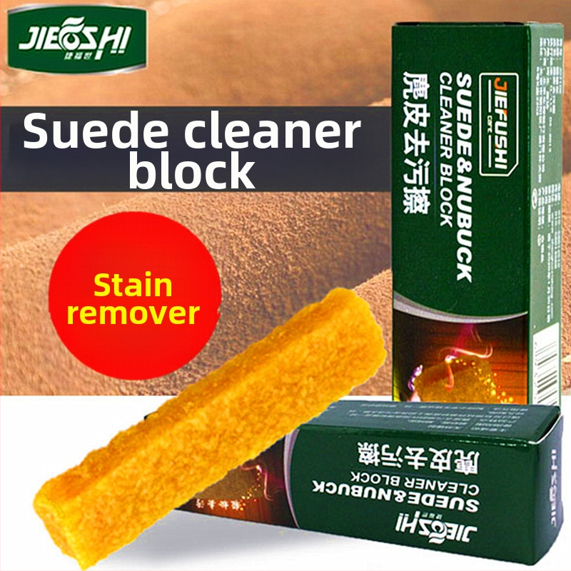 Originali „Jiefu Shi“ zomšos dėmių valymo servetėlė zomšiniams sniego batams, elnio odos valymo servetėlė, trintukas baltiems batams