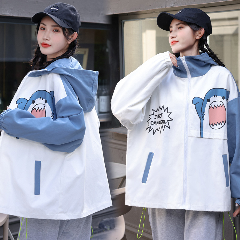 Proljetni i jesenski kaput za djevojčice nižih razreda srednje škole, labavi, višenamjenski, crtani, slatki, dugi rukav, vjetrovka kontrastne boje u korejskom stilu, radna odjeća