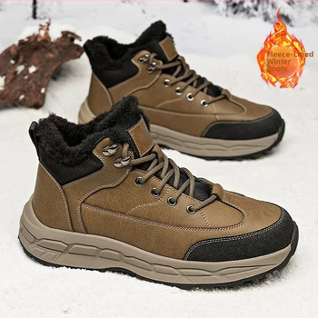 Meeste talvel fliisvoodriga paksendatud soojad kirdepuuvillast kingad, meeste õues kasutamiseks mõeldud miinus 40 kraadi veekindlad libisemiskindlad meeste kingad