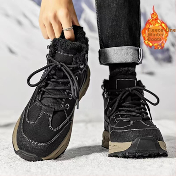 Meeste talvel fliisvoodriga paksendatud soojad kirdepuuvillast kingad, meeste õues kasutamiseks mõeldud miinus 40 kraadi veekindlad libisemiskindlad meeste kingad