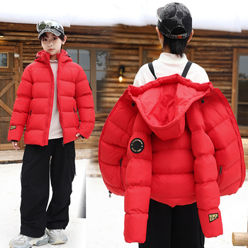 Παιδικό μπουφάν με επένδυση από πούπουλο και βαμβάκι, μαύρο χρυσό κοντό παλτό, μεγάλο παιδικό παλτό με επένδυση από βαμβάκι, αδιάβροχο, χειμερινό κοστούμι για αγόρια