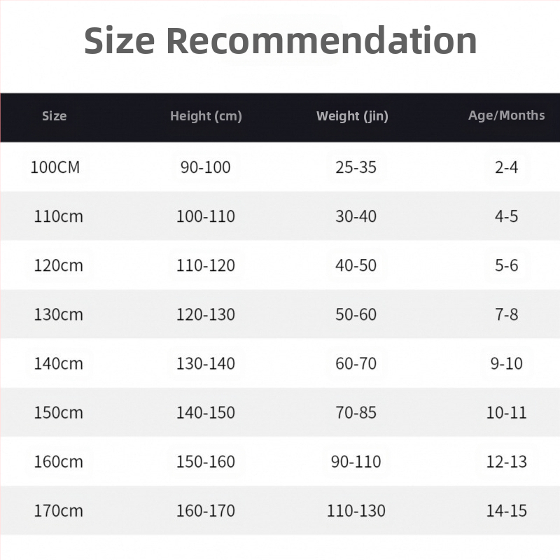 Детски дънки с поларена подплата за момчета, удебелени, нови 2024 г., детски едноделни широки панталони за момчета, размер L