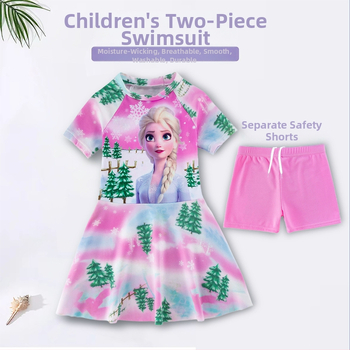 Παιδικό μαγιό για κορίτσια, από νήπιο έως έφηβο, ξεχωριστό μαγιό σε στυλ πριγκίπισσας, χαριτωμένο μαγιό πριγκίπισσας για κορίτσια