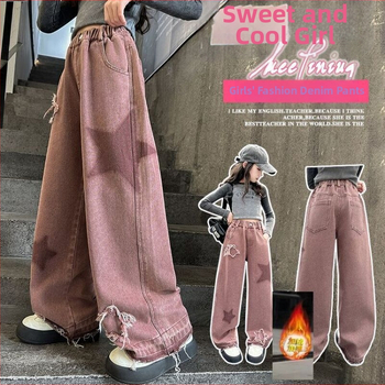 Viieharulised tähekujulised teksad talveks