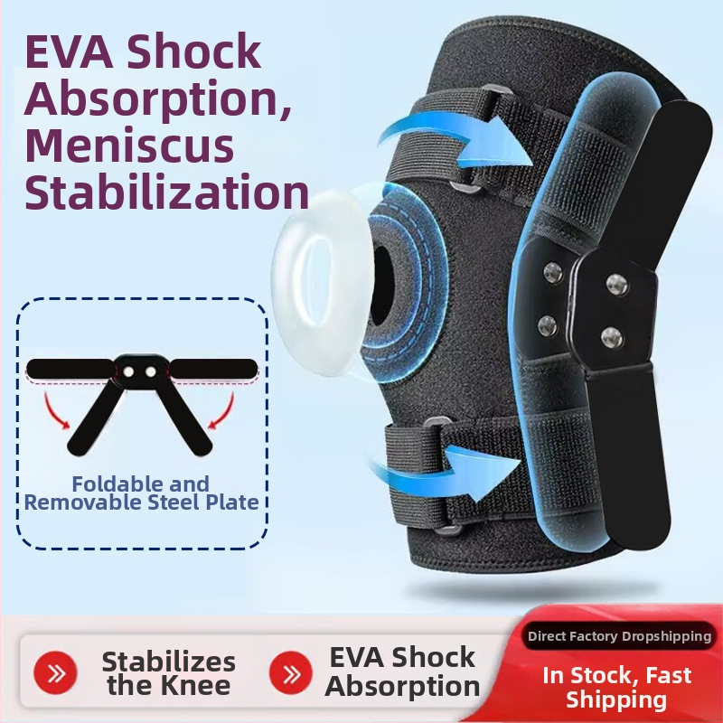 Acéllemez támasztó térdvédő meniszkusz borítás zsanér állítható lábpárna térdízületi kompresszió ütéscsillapítás védővédő