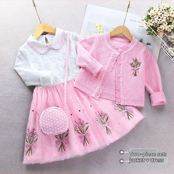 Σετ δύο τεμαχίων για κορίτσια, φόρεμα με μακριά μανίκια για κορίτσια, φθινόπωρο 2023, μοντέρνο σε στυλ πριγκίπισσας