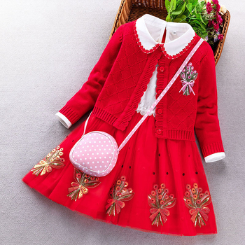 Σετ δύο τεμαχίων για κορίτσια, φόρεμα με μακριά μανίκια για κορίτσια, φθινόπωρο 2023, μοντέρνο σε στυλ πριγκίπισσας