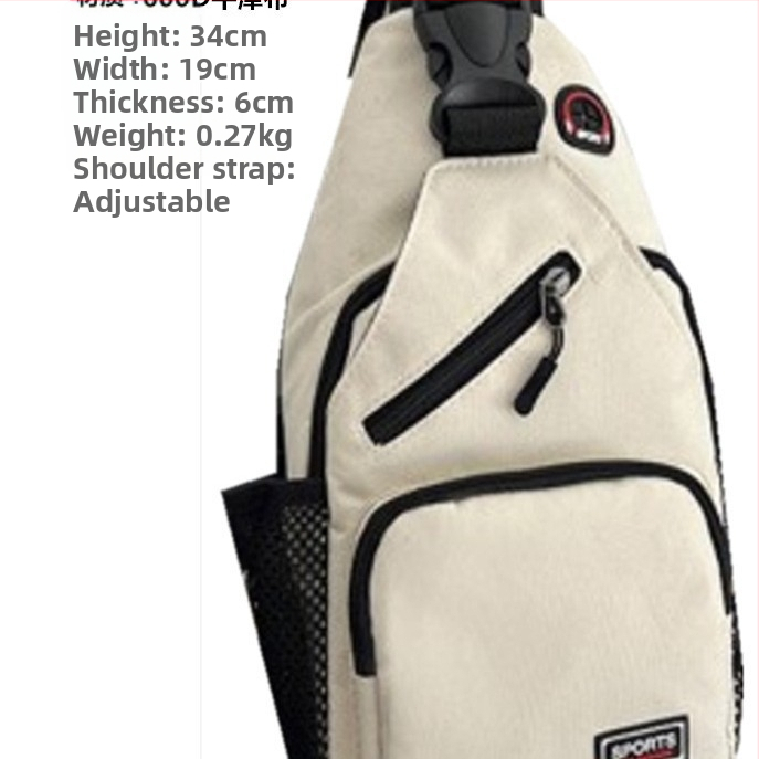 2024 Нов стил за мъже и жени (през рамо) (през рамо) Чанта за гърди с цип Чанта за гърди за мъже и жени Модна чанта Голяма отстъпка за количество