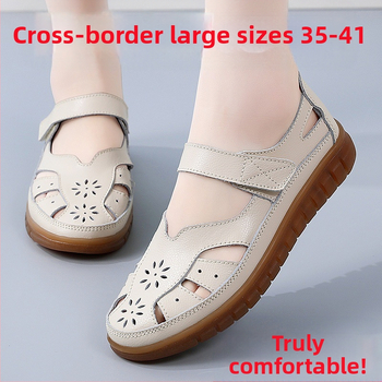 Moteriškos pavasario ir vasaros basutės, patogios minkštu padu, minkšto paviršiaus, neslystančios, plokščiapadžiai, kvėpuojančios, tuščiavidurės nosies bateliai