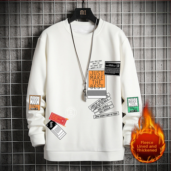 Мъжки пуловер с кръгло деколте, подходящ за ежедневна мода, 2022 г., с трансграничен цвят, подходящ за пролет и есен