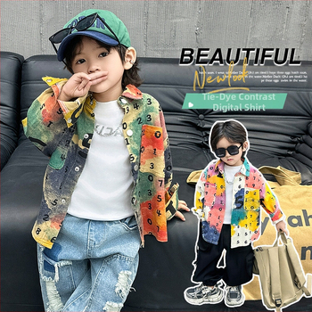 Poiste digitaalne batikvärvitud puuvillane särk 2024 Kevad ja sügis uus laste kena universaalne särk lastesärk