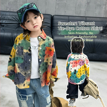 Poiste digitaalne batikvärvitud puuvillane särk 2024 Kevad ja sügis uus laste kena universaalne särk lastesärk