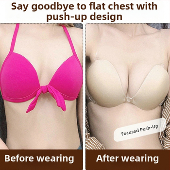 Aurutatud leivatops 5cm rinnakleebis hingav väike rinnakorv spetsiaalne kogumispunkt suur libisemiskindel rihm nähtamatu silikoonist piimakleebiste tehas