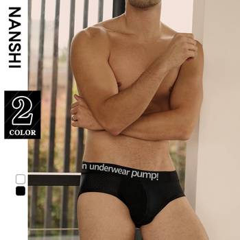 [собствена марка] модерни черно-бели спортни бельо за мъже от куха мрежеста материя с ниска талия, слим крой, младежки