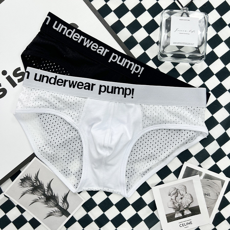 [собствена марка] модерни черно-бели спортни бельо за мъже от куха мрежеста материя с ниска талия, слим крой, младежки