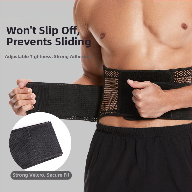 Ochrana pásu z oceľového pletu horizontálneho pletacieho stroja s medenou športovou podporou, ochrana pásu, fitness drep, vzpieranie, tvrdé ťahanie, profesionálny ochranný pás