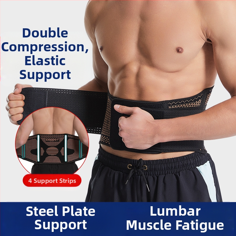 Ochrana pásu z oceľového pletu horizontálneho pletacieho stroja s medenou športovou podporou, ochrana pásu, fitness drep, vzpieranie, tvrdé ťahanie, profesionálny ochranný pás