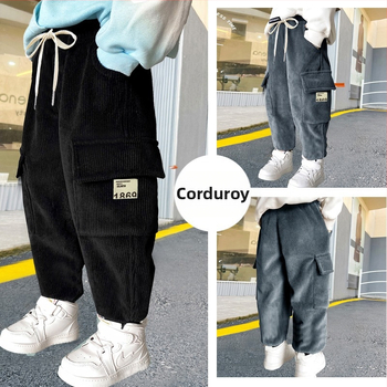 Παιδικά παντελόνια Wick για αγόρια και κορίτσια Παιδικά παντελόνια Χειμερινά ζεστά παντελόνια με επένδυση fleece για μωρά για άνδρες