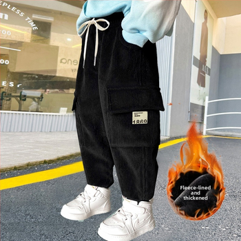 Παιδικά παντελόνια Wick για αγόρια και κορίτσια Παιδικά παντελόνια Χειμερινά ζεστά παντελόνια με επένδυση fleece για μωρά για άνδρες