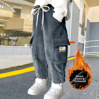 Παιδικά παντελόνια Wick για αγόρια και κορίτσια Παιδικά παντελόνια Χειμερινά ζεστά παντελόνια με επένδυση fleece για μωρά για άνδρες