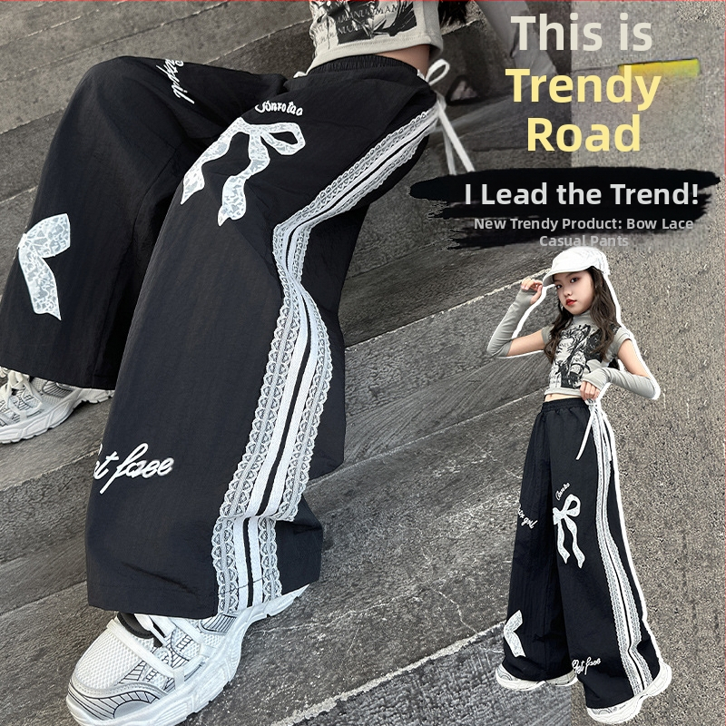 Tüdrukute kevad- ja sügislaiad püksid 2025. aasta uued moodsed Korea stiilis trendikad lahtised vabaaja tänavatantsupüksid vanematele lastele