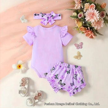 Άνοιξη και Καλοκαίρι 2025 Άνετο Νεογέννητο Μωρό με Κοντά Μανίκια και Στάμπα Πεταλούδας, Φαρδιά Παντελόνια, Κορδέλα για τα Μαλλιά, Κοστούμι 3 Τεμαχίων