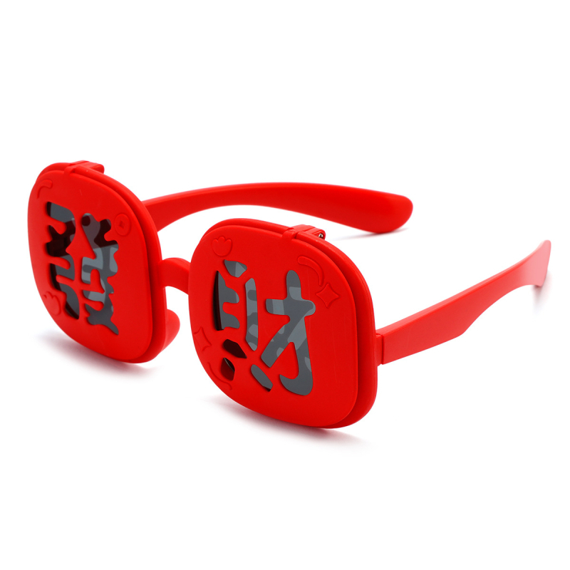 2025 Rich dječje sunčane naočale Red Box naočale Modne HD polarizirane novogodišnje smiješne sunčane naočale za zabavu