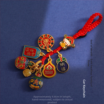 National Tide Vintage Sand Gold God of Wealth Car Key Medal Υφασμάτινο Σχοινί Τσάντα Dragon Crescent Enamel Gold Swallowing Beast Keychain