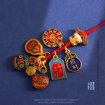 National Tide Vintage Sand Gold God of Wealth Car Key Medal Υφασμάτινο Σχοινί Τσάντα Dragon Crescent Enamel Gold Swallowing Beast Keychain