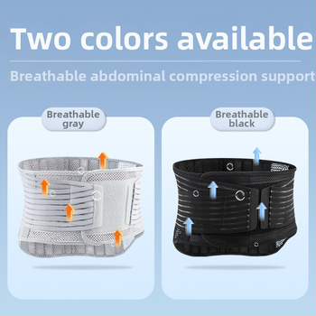 Opierka na ochranu pásu, priedušná ochrana, bedrový opasok s vyčnievajúcimi platničkami, pánsky a dámsky fitness opasok na vzpieranie, drepy, tvrdý opasok na brucho