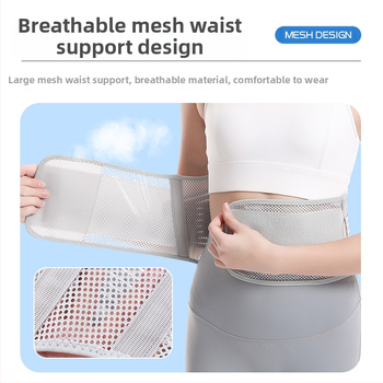 Opierka na ochranu pásu, priedušná ochrana, bedrový opasok s vyčnievajúcimi platničkami, pánsky a dámsky fitness opasok na vzpieranie, drepy, tvrdý opasok na brucho