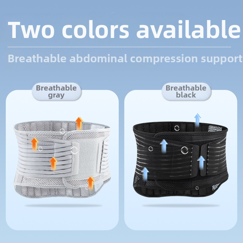 Opierka na ochranu pásu, priedušná ochrana, bedrový opasok s vyčnievajúcimi platničkami, pánsky a dámsky fitness opasok na vzpieranie, drepy, tvrdý opasok na brucho