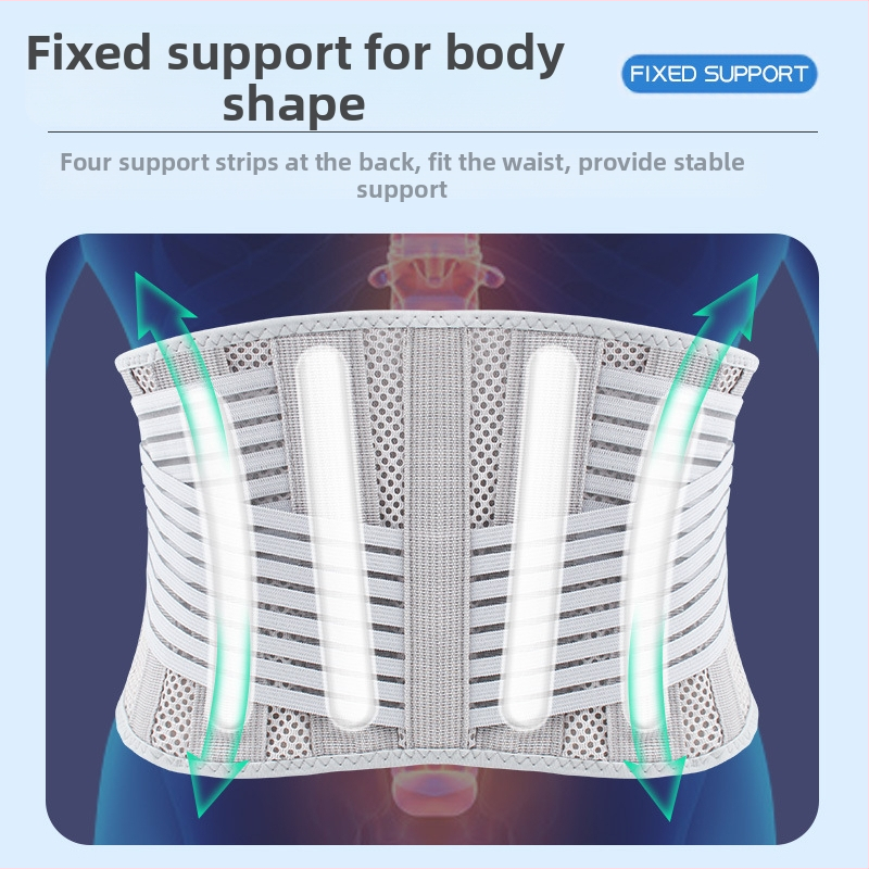 Opierka na ochranu pásu, priedušná ochrana, bedrový opasok s vyčnievajúcimi platničkami, pánsky a dámsky fitness opasok na vzpieranie, drepy, tvrdý opasok na brucho