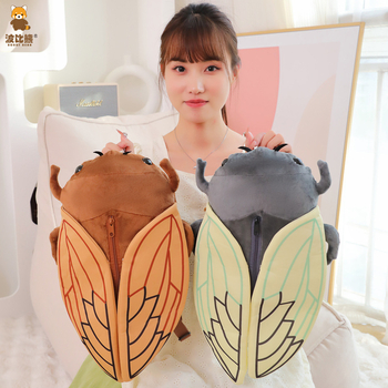 Bobi karu loominguline pehme Cicada seljakott Cicada plush seljakott laste eelkoolikott kingitus piiriülene haarav nukk