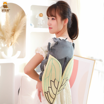 Bobi karu loominguline pehme Cicada seljakott Cicada plush seljakott laste eelkoolikott kingitus piiriülene haarav nukk