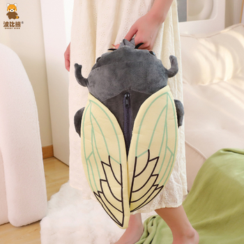 Bobi karu loominguline pehme Cicada seljakott Cicada plush seljakott laste eelkoolikott kingitus piiriülene haarav nukk