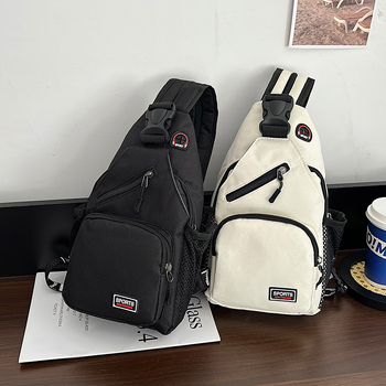 Nauja moteriška krūtinės rankinė, moteriška vandeniui atspari didelės talpos dviguba kuprinė, laisvalaikio rankinė, Oksfordo audinio rankinė per petį, daugiafunkcinė kuprinė