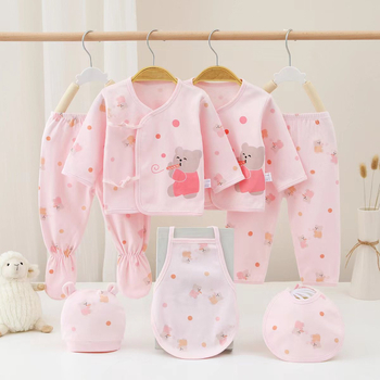 Septynių dalių kūdikio drabužiai medvilninis kostiumas Apatiniai apatiniai Apatiniai apatiniai Naujagimio drabužiai berniukams ir mergaitėms 0-3 mėnesių